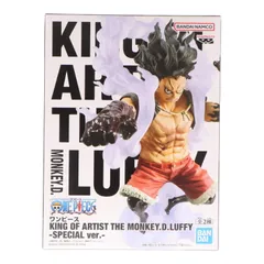 モンキー・D・ルフィ B(ギア4/スネイクマン) ワンピース KING OF ARTIST THE MONKEY.D.LUFFY-SPECIAL ver.- ONE PIECE フィギュア プライズ(2724550) バンプレスト