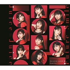 CD / Juice=Juice / プラスティック・ラブ/Familia/Future Smile