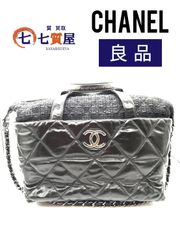 CHANEL シャネル 【ギャラ、シール有】12番台 ポートベロー 2wayチェーンボストン ハンドバッグ