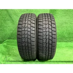 2024年製ダンロップ 中古サマータイヤ165/55R15 ４本セット 軽自動車 DUNLOP（ダンロップ） タントカスタム N-BOX 165/55R15 新品夏タイヤ