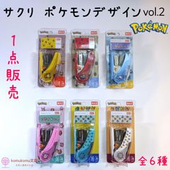 Item thumbnail for item cf11ac70-d92e-4190-9bff-9c4de6e4022b