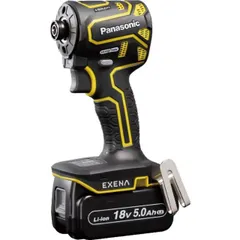 パナソニック Panasonic 18V 5Ah インパクトドライバー (黄) EZ1PD1J18D-Y 大工 建築 建設 電気 電設 電気 工事 締め付け 内装 造作 DIYのサムネイル