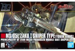 [중고] 프라모델 1/144 HGUC MS-05L 자쿠 I·스나이퍼 타입(영무·커크스기) [기동전사 건담 UC] [5060664]
