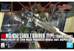 2025年最新】1/144 HGUC ザクI・スナイパータイプ(ヨンム