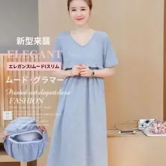 マタニティー授乳ワンピース　長袖　藍色M,L,XL,2XL