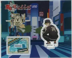 【中古】アクリルスタンド・アクリルパネル 松野千冬 「ハピクロ! 東京リベンジャーズ GALFY アクリルスタンド」