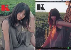 2025年最新】倉科カナの人気アイテム - メルカリ