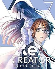 [중고](미사용·미개봉품) Re:CREATORS 7(완전 생산 한정판) [Blu-ray] wyeba8q