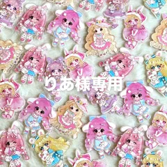 り様♡専用 カード検索 ｜ Z/X - Zillions of enemy X - ゼクス公式サイト