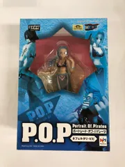 2025年最新】p.o.p. ネフェルタリ・ビビの人気アイテム - メルカリ