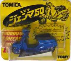レア‼️TOMICA トミカ 日本製 スズキ ジェンマ50 水色 スーパーギフト レア‼️TOMICA トミカ 日本製 スズキ ジェンマ50 水色 スーパー