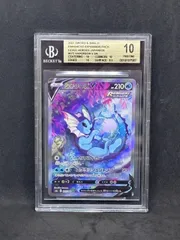 2025年最新】シャワーズv sa psa10の人気アイテム - メルカリ