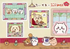 2025年最新】コメダ珈琲 ちいかわの人気アイテム - メルカリ