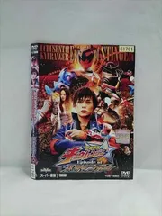 2025年最新】宇宙戦隊キュウレンジャー dvdの人気アイテム - メルカリ