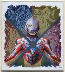 2025年最新】ウルトラマン色紙artの人気アイテム - メルカリ