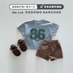 2025年最新】ギャルソン水着の人気アイテム - メルカリ