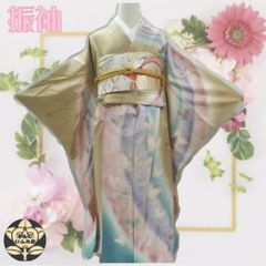【振袖セット】芥子色に虹と蝶々柄の振袖