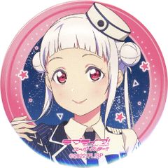 中古】同人音楽CDソフト カドワナルカ=シャンシャンルー