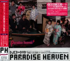 斎賀みつき　直筆サイン入りチェキ 2025年最新】斎賀みつき サインの人気アイテム - メルカリ
