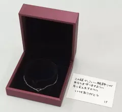 水江建太 ブレスレット 2025年最新】水江建太 ブレスレットの人気アイテム - メルカリ