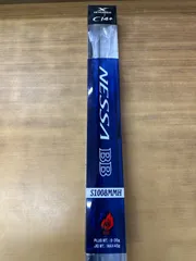 NESSA BB S1008MMH ネッサ シマノ ネッサ BB S1008MMH の釣具通販ならFTO
