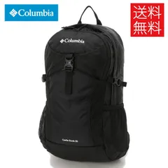 2024年最新】columbia コロンビア castle rock 20l backpack2の人気