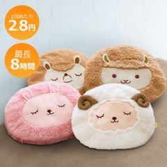 湯たんぽ 充電式 動物 アニマル 蓄熱式湯たんぽ 1回2.8円 15分充電 繰り返し使える ぬくぬく 洗える 洗濯 エコ湯たんぽ カイロ アンカ おしゃれ かわいい ゆたんぽ 冷え症対策 節電 くすみカラー コードレス