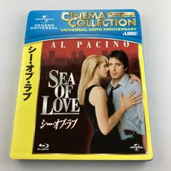 未開封品「シー・オブ・ラブ DVD」 未開封品「シー・オブ・ラブ DVD」 Amazon.co.jp: シー・オブ