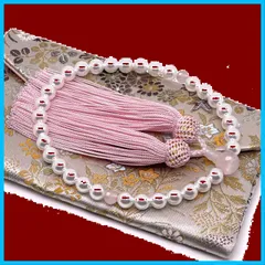 数珠本真珠 伊勢志摩産ピンク新品未使用