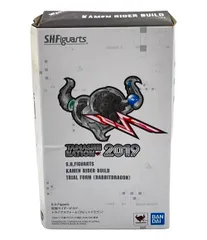 美品 仮面ライダービルド S.H.Figuarts フィギュア トライアルフォーム （ラビットドラゴン） バンダイ