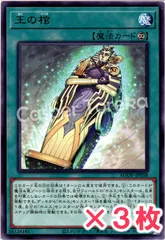 2025年最新】AGE OF overlord boxの人気アイテム - メルカリ