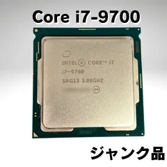 2025年最新】cpu i7 9700の人気アイテム - メルカリ