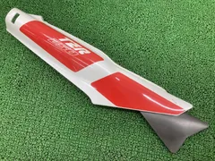 2025年最新】1KT カウルの人気アイテム - メルカリ