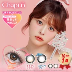 イコラブ　齋藤なぎさ　直筆　1枚Ｃ　コメあり　ＥＦのシークレット２枚 イコラブ 齋藤なぎさ 直筆 2枚 B.C Cの方は裏コメあり