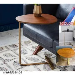 2025年最新】コーヒーテーブルの人気アイテム - メルカリ