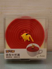 台湾限定 ポケモン カップカバー シリコン ピカチュウ