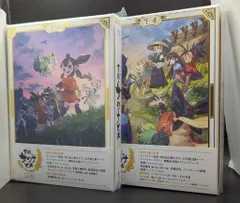 アニメBlu-ray 天穂のサクナヒメ 初回生産限定版 上下巻セット