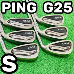 PING ピン G25 グリーン アイアン8本セット メンズ 右 S スチール 楽天市場】ping g25 アイアン swの通販