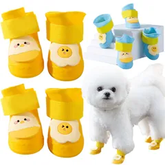 新品 犬の靴 シリコン 犬 靴 雨 ドッグブーツ 防水 犬用レインブーツ 犬用靴 小型犬 軽量 柔らかい 犬用シューズ 中型犬 雨の日 靴 肉球保護 滑り止め 汚れ防止 通気性 ドッグシューズ ４個入り ドッグくつ 愛犬のお散歩用 介護 梅雨対策 ペット用靴
