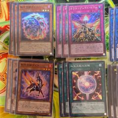 遊戯王 プリシクセット - メルカリ
