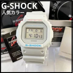 2023年最新】CASIO カシオ G-SHOCK G-ショック DW-5600M-4 オレンジ