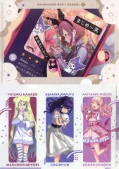 中古】クリアファイル 25時、ナイトコードで。 A4クリアファイルセット