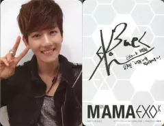 【中古】コレクションカード(男性) EXO-K/ベッキョン(BAEKHYUN)/新Ver./裏面印刷サイン入り・上半身・衣装黒・右手ピース/CD「EXO 1st MINI ALBUM 『MAMA』【韓国盤】」特典トレカ