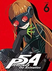 (未使用･未開封品)　ペルソナ5 4(完全生産限定版) [Blu-ray] bt0tq1u Amazon.co.jp: ペルソナ5 4(完全生産限定版) [DVD] : 石浜真史