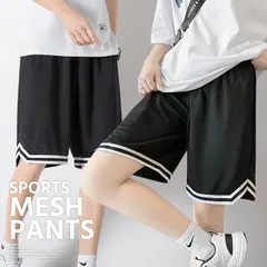 ショートパンツ ルームウェア レディース メンズ ボトムス ショート丈 無地 パイピング ライン入り 大きいサイズ 黒 ウエストゴム スポーツ ヨガ 部屋着