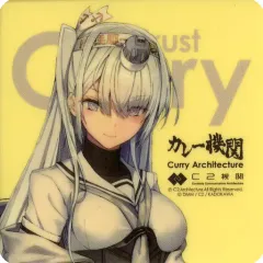 艦これ　佐世保先行遠征シールフルコンプ１１種　時雨　冬月 艦これ 冬月 佐世保鎮守府先行偵察遠征 シール | K-BOOKS 秋葉原