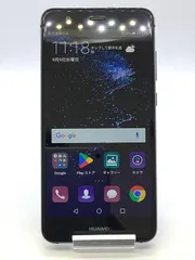 中古美品　Huawei P10lite  送料込 楽天市場】huawei p10 lite 中古の通販
