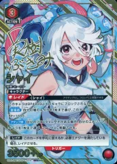 2025年最新】SHY ユニオンアリーナ サインの人気アイテム - メルカリ