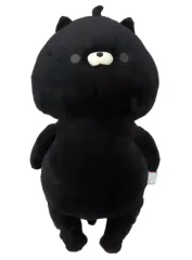 希少　激レア　黒部　BIG ぬいぐるみ　おかえり園田くん くろべ 激レア 黒部 BIG ぬいぐるみ おかえり園田くん くろべ