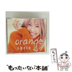 【中古】 不公平な恋の神様/ハーパーコリンズ・ジャパン/ルイーズ・アレン 中古】 不公平な恋の神様 （ハーレクイン・ヒストリカル
